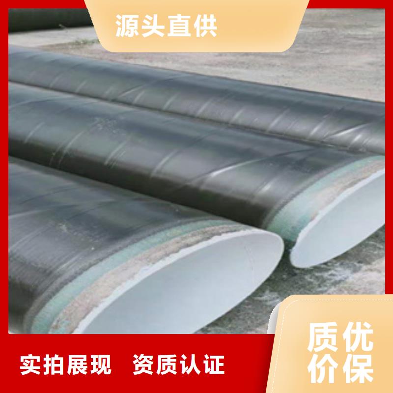 高建管精工制作
