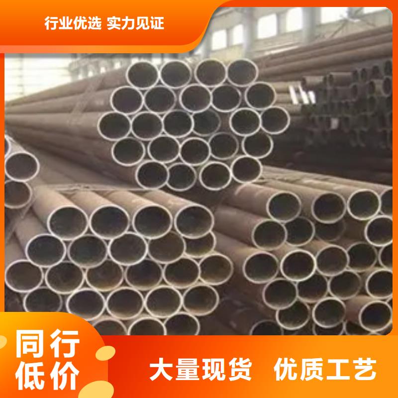 高建管-合金板有实力有经验