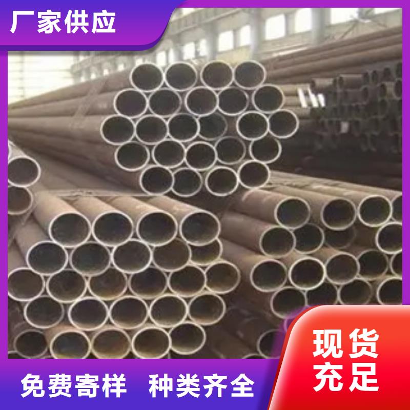 高建管-合金板有实力有经验