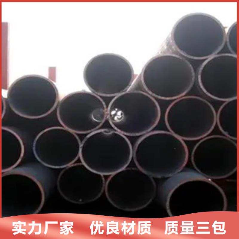 高建管精工制作