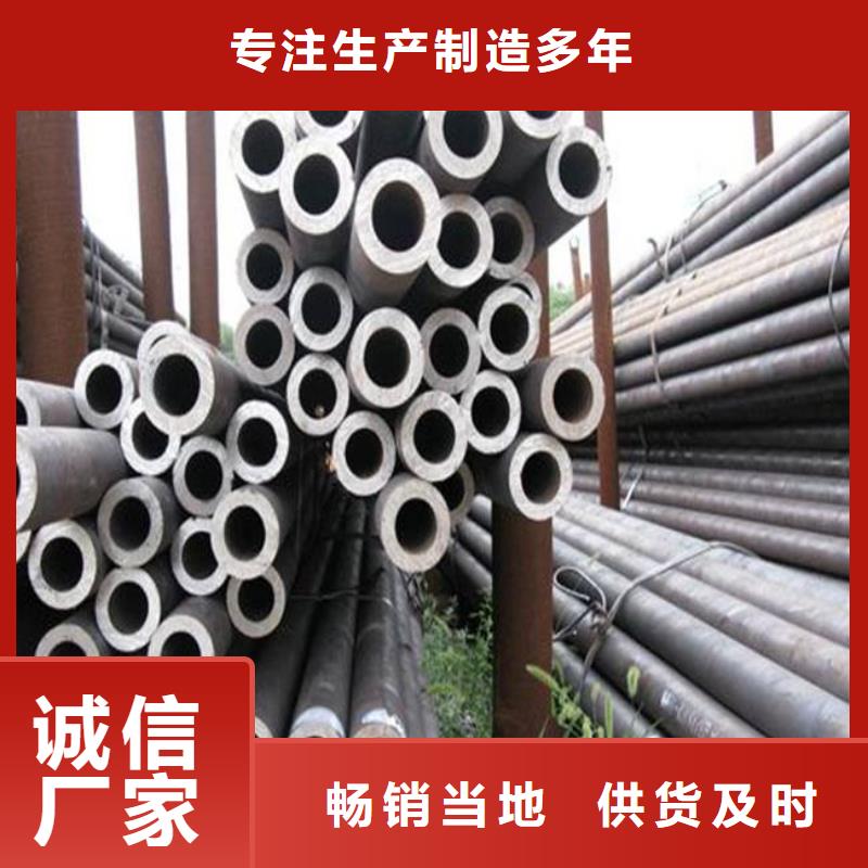 耐候管_桥梁耐候板源头厂家