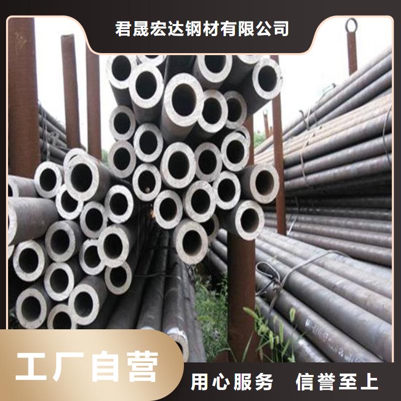 【耐候管合金板质量安心】