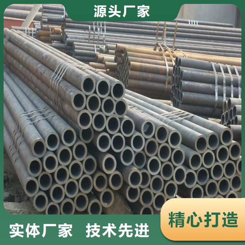 耐候管【合金板】价格有优势
