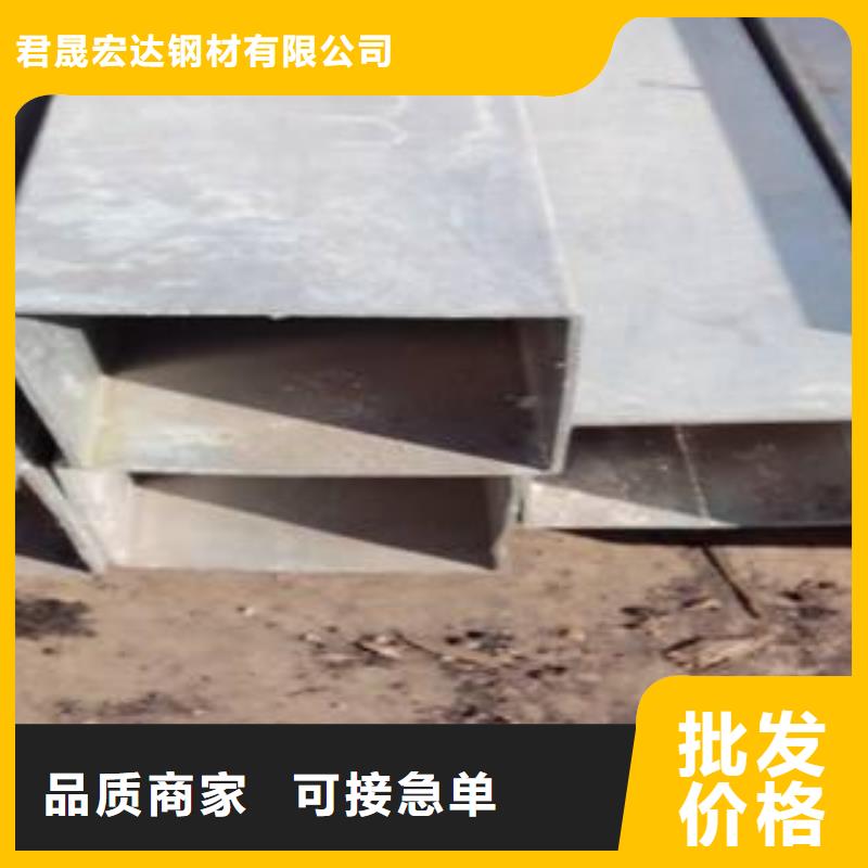 耐候管合金板认准大品牌厂家