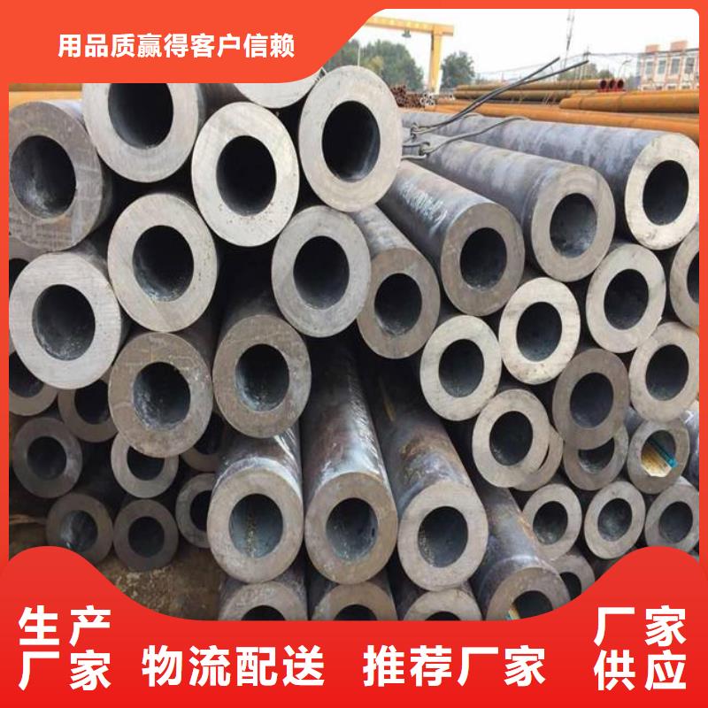 耐候管风塔结构钢诚信经营质量保证