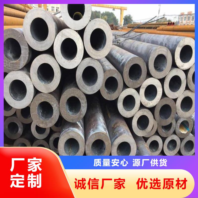 耐候管风塔结构钢从厂家买售后有保障