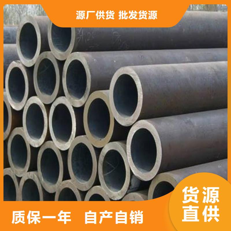 耐候管风塔结构钢当日价格