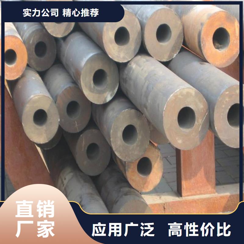 耐候管-合金板规格型号全