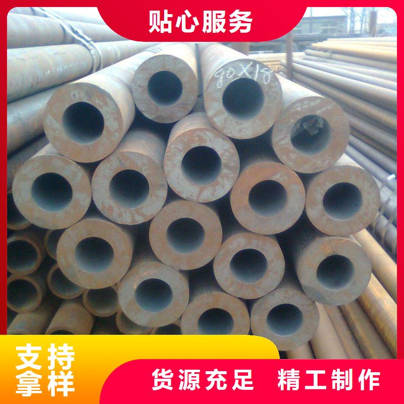耐候管-合金板规格型号全