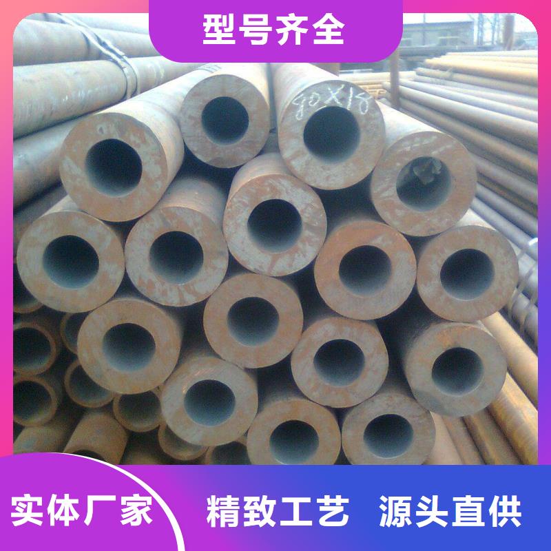 【耐候管合金板质量安心】
