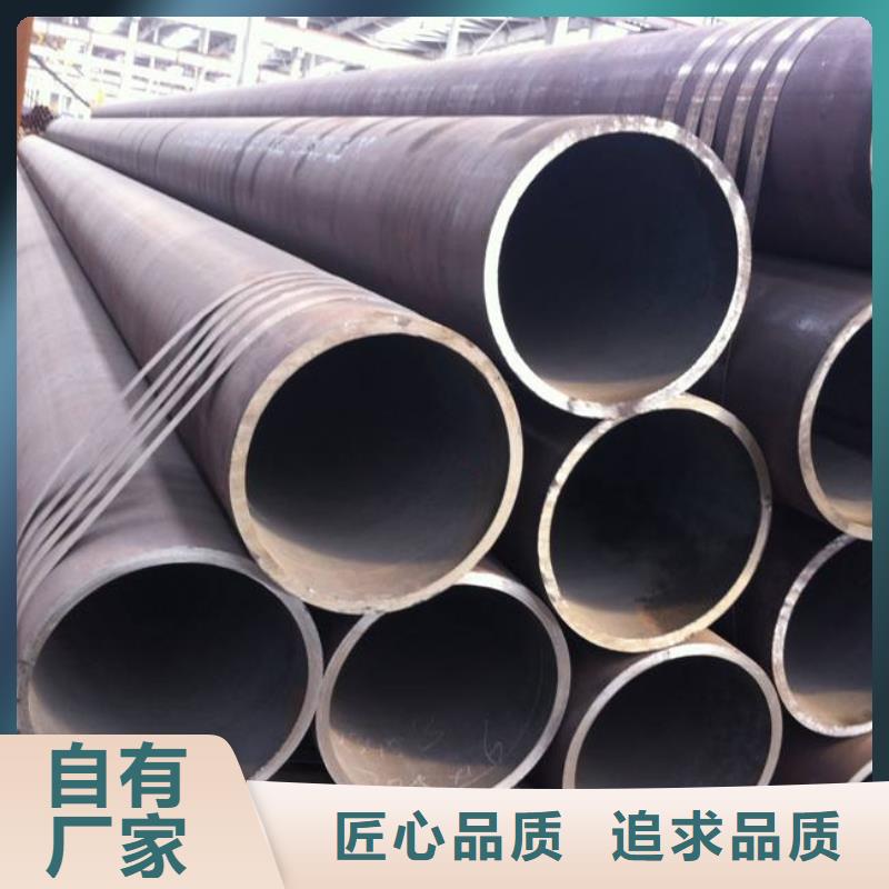 耐候管【合金板】价格有优势