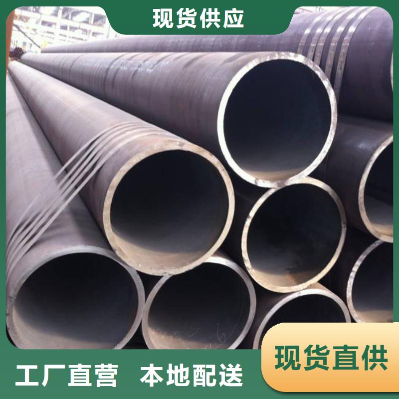 耐候管耐磨板长期供应