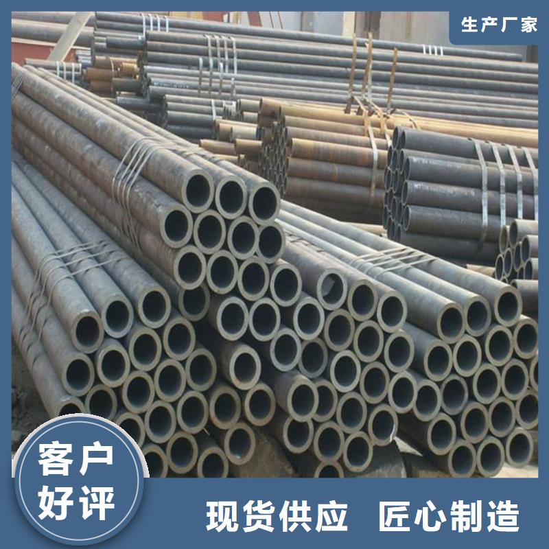 耐候管【高建板】质检合格发货