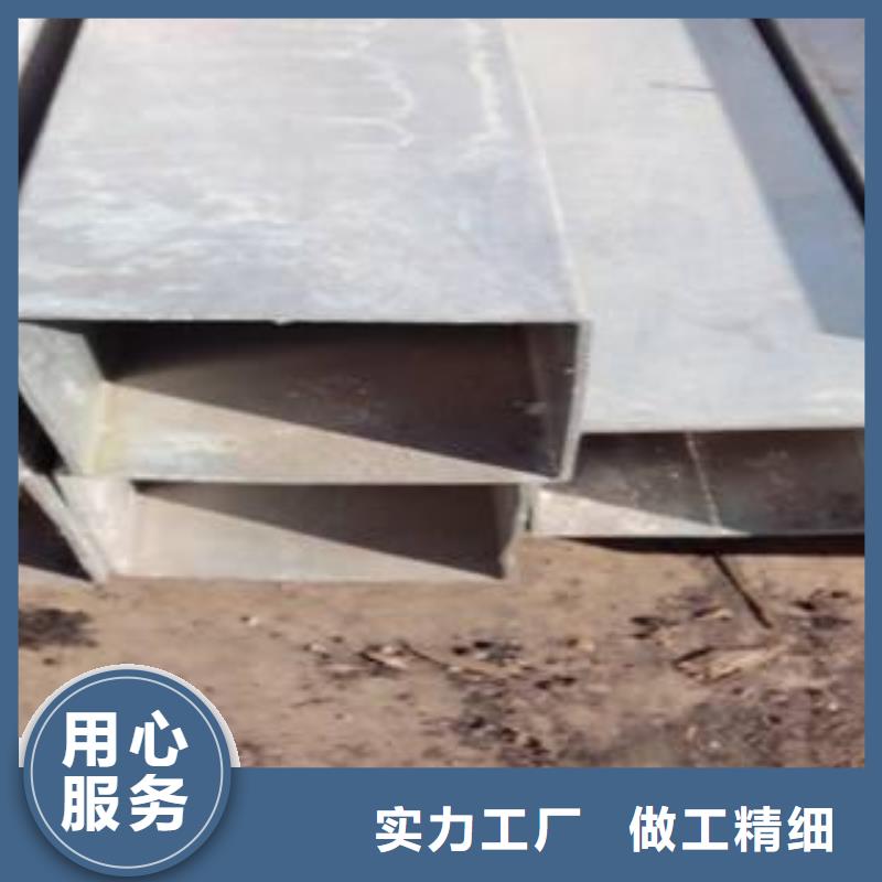 【耐候管-船板生产厂家】