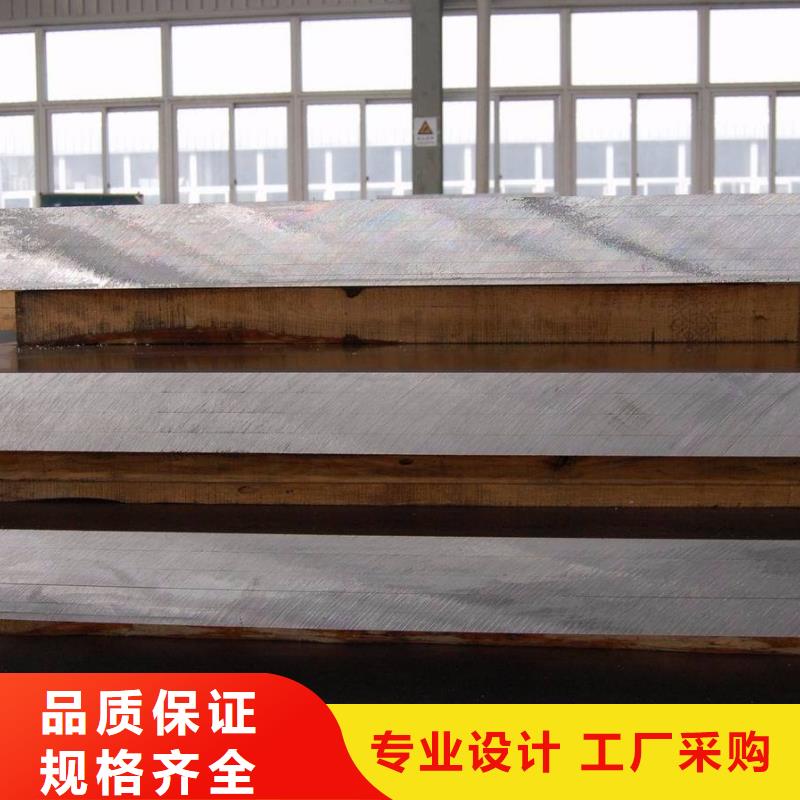 【耐候管】,耐磨板款式新颖