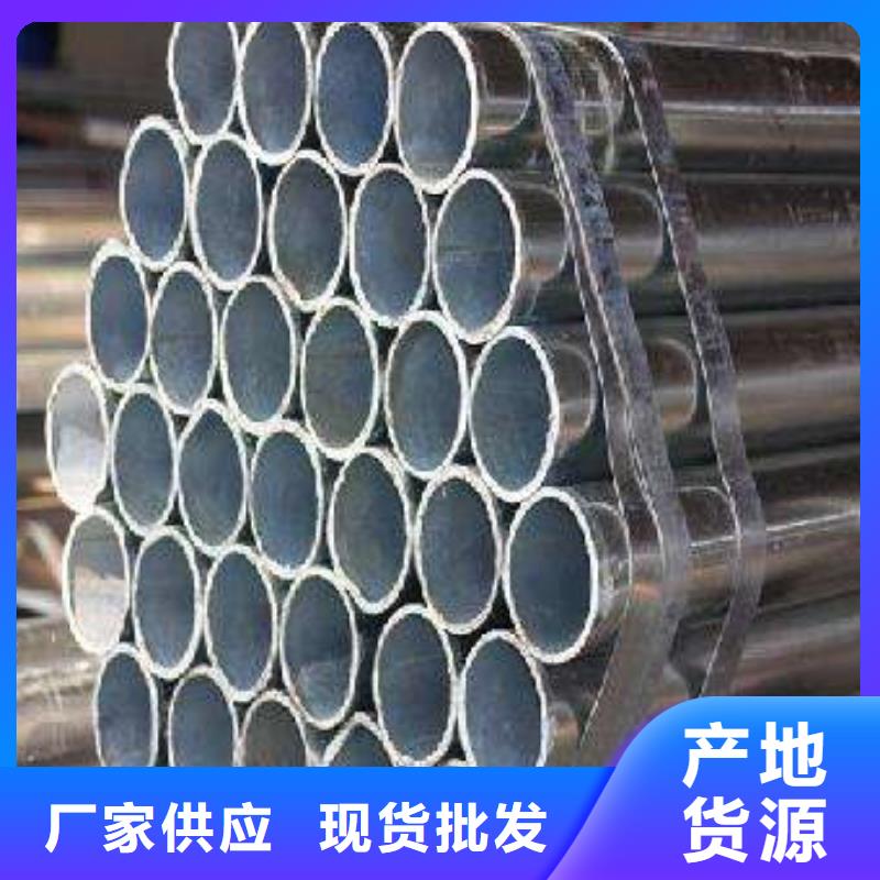 【耐候管-船板生产厂家】