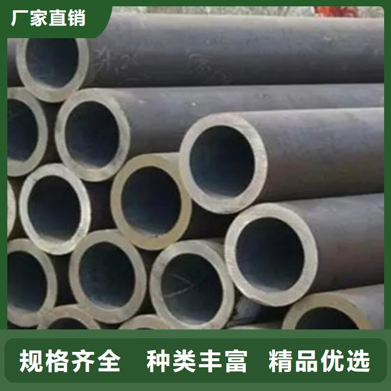耐候管合金板认准大品牌厂家