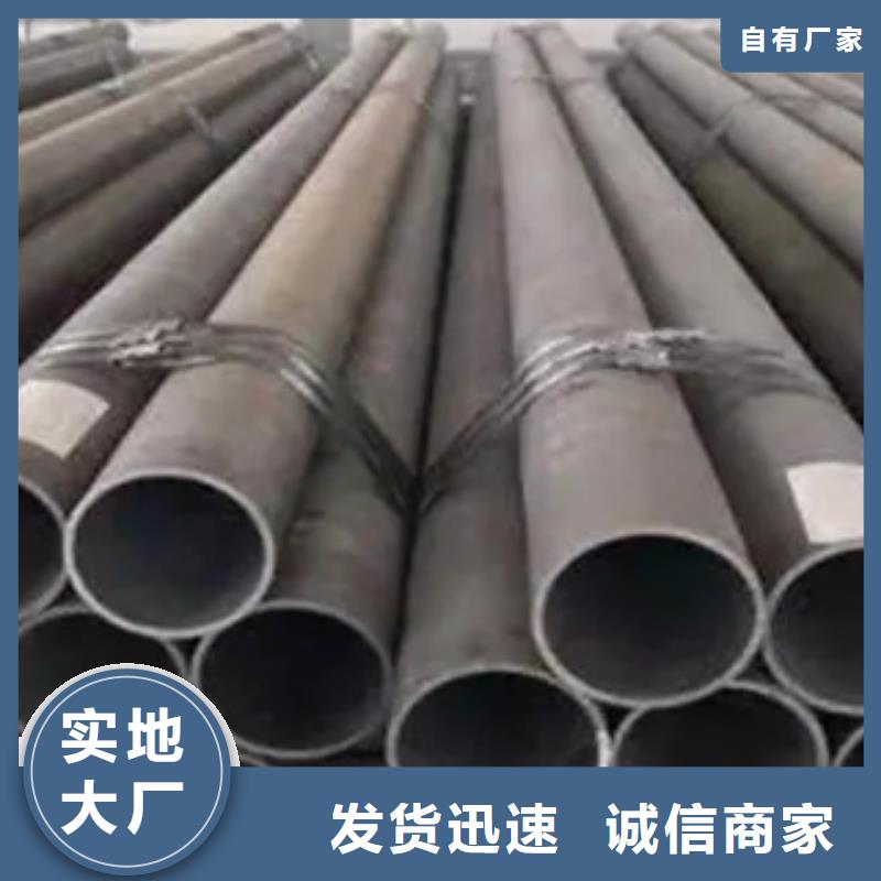 耐候管风塔结构钢从厂家买售后有保障