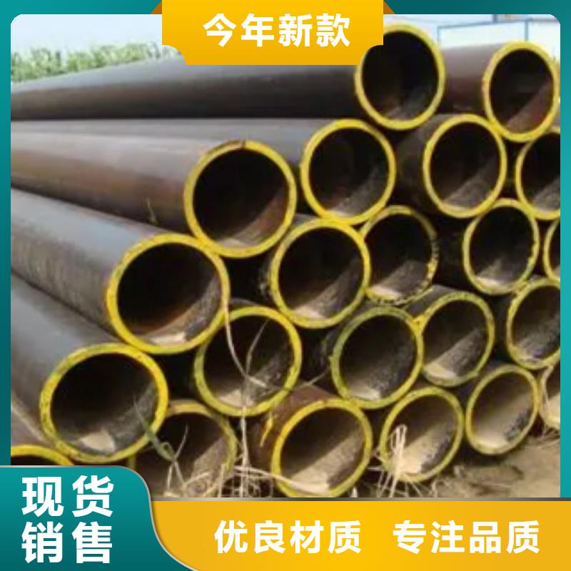 耐候管-合金板规格型号全