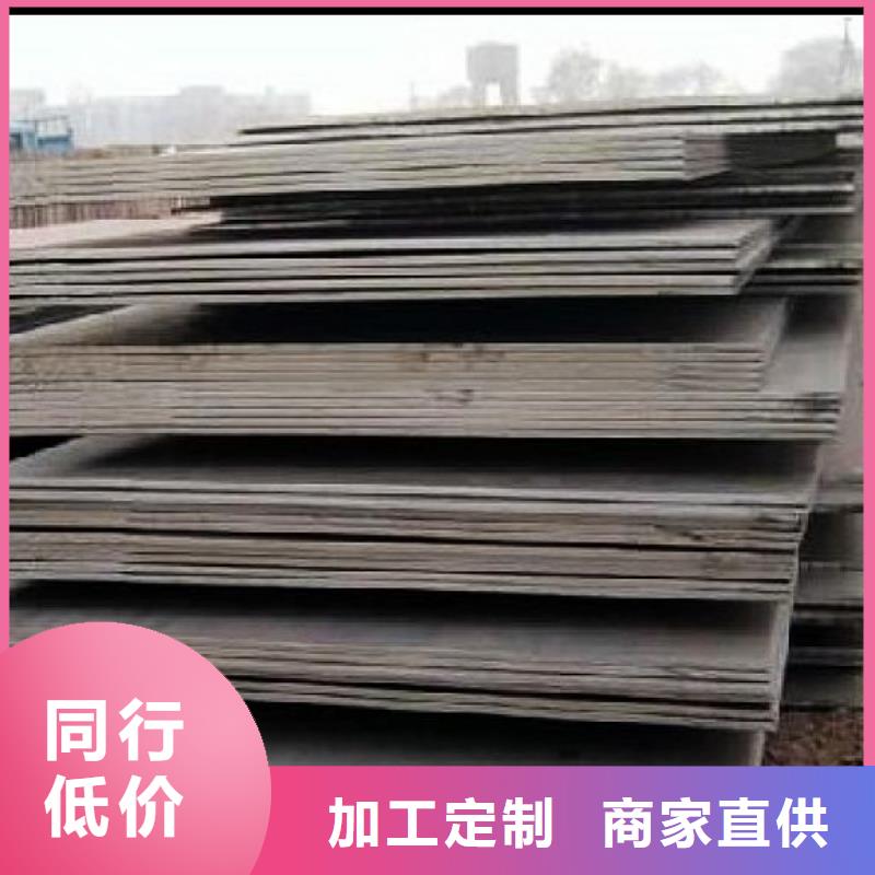 涟钢NM450耐磨钢板重量计算