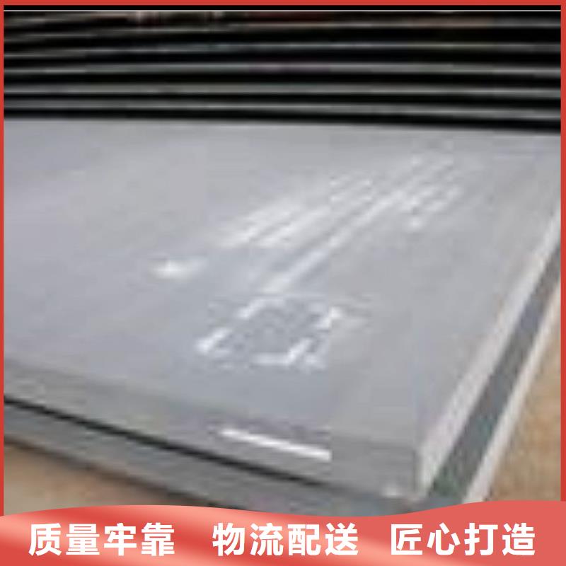 Q235qc桥梁板加工供应商