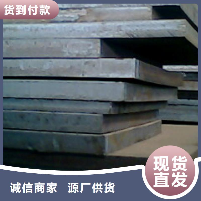 q345gjd高建钢板市场价格