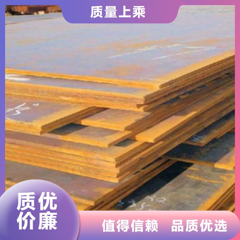 q345gjd高建钢板市场价格