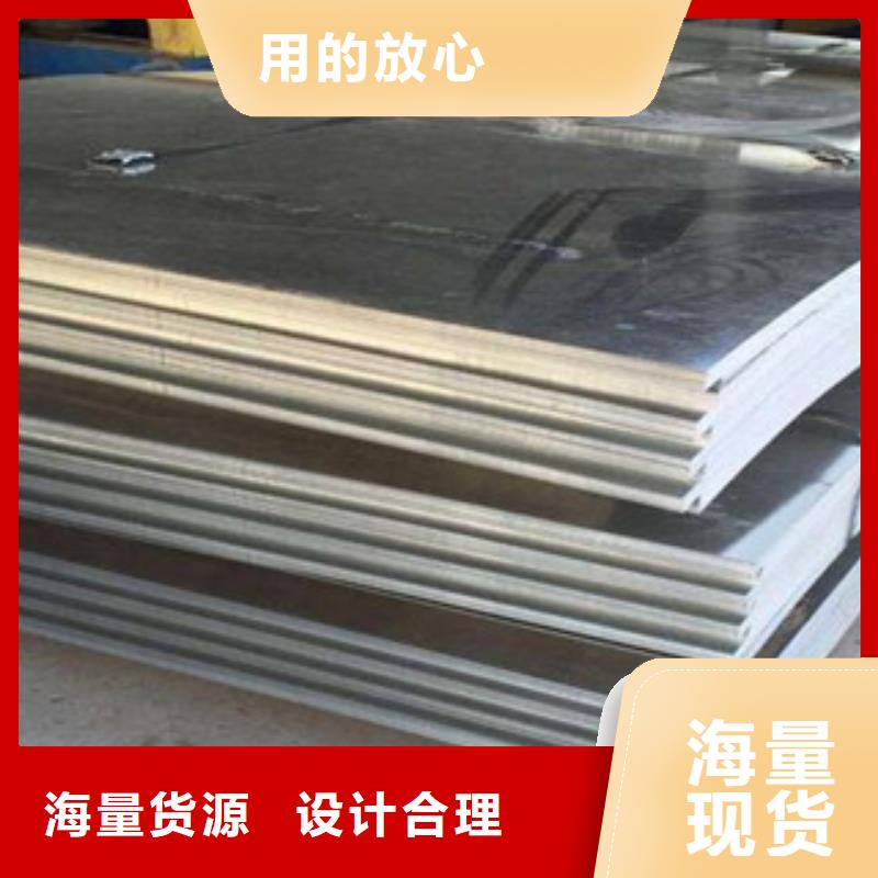 涟钢NM400钢板铸造辉煌