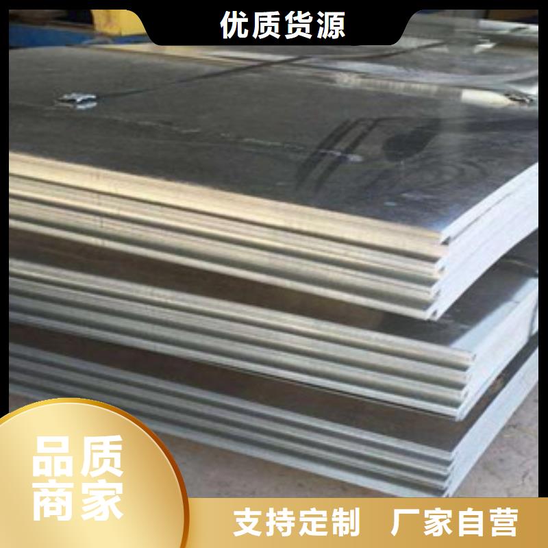 Q235qc桥梁板加工供应商