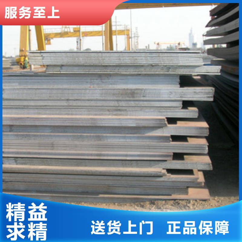 管线钢板_风塔结构钢大品牌值得信赖