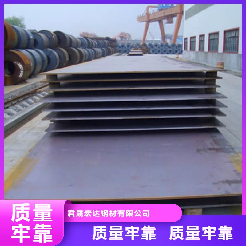 管线钢板桥梁板质优价保