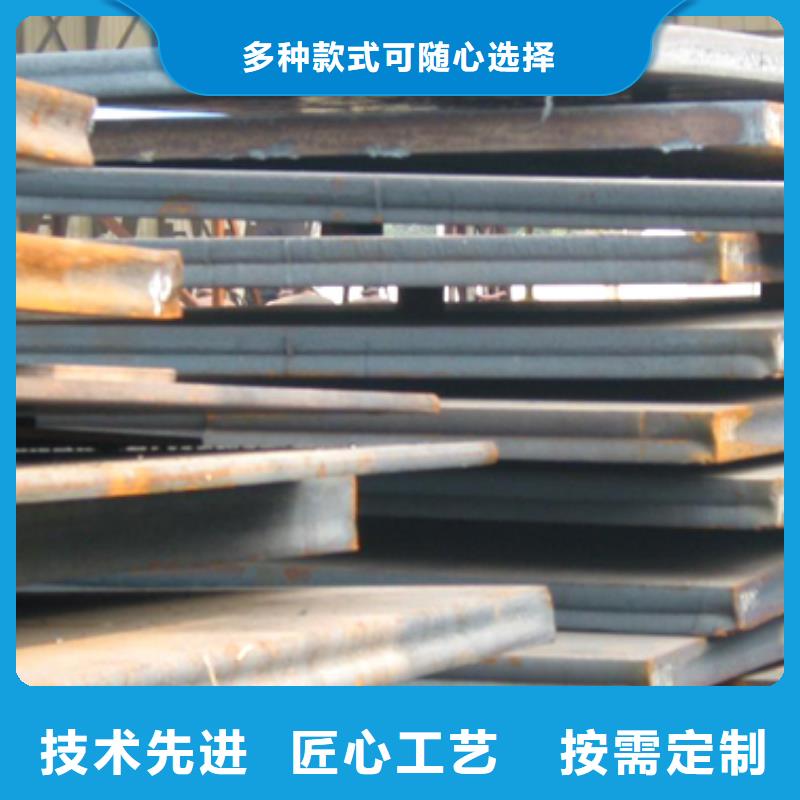 管线钢板,合金板现货齐全售后无忧
