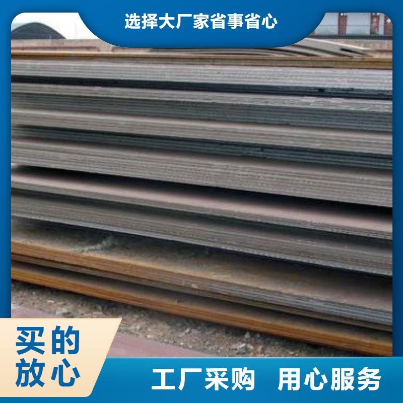 管线钢板高建管诚信经营