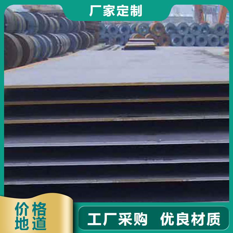 管线钢板,合金板现货齐全售后无忧