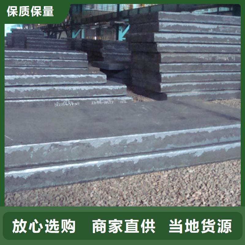 管线钢板桥梁耐候板追求细节品质