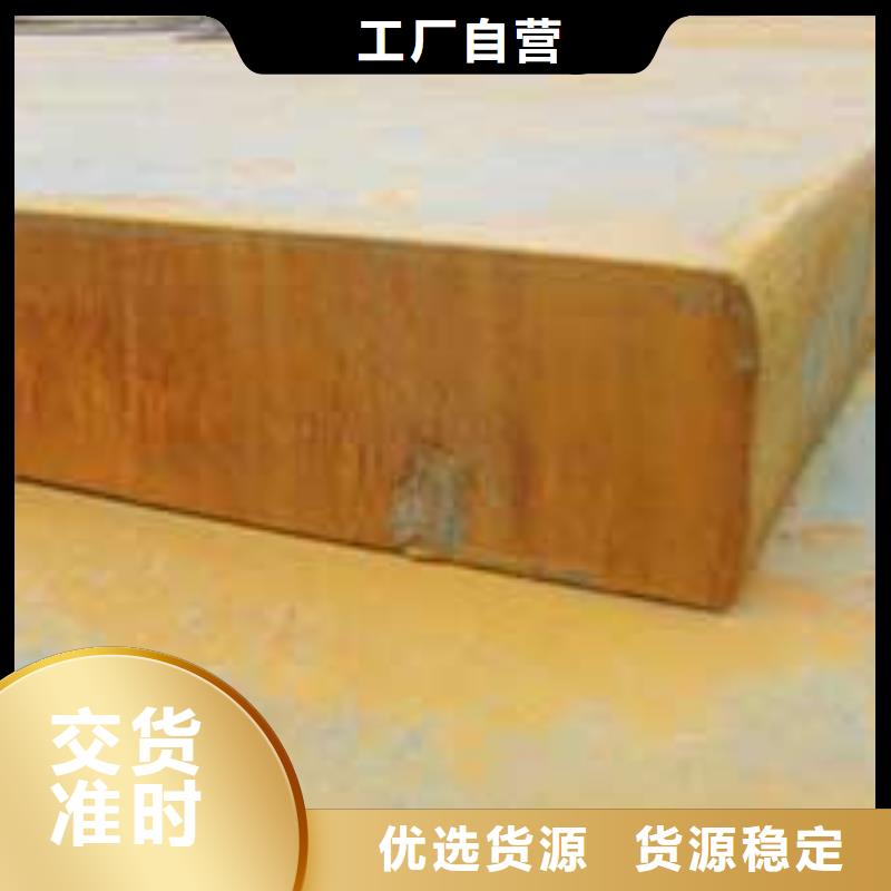 管线钢板耐磨板厂家经验丰富