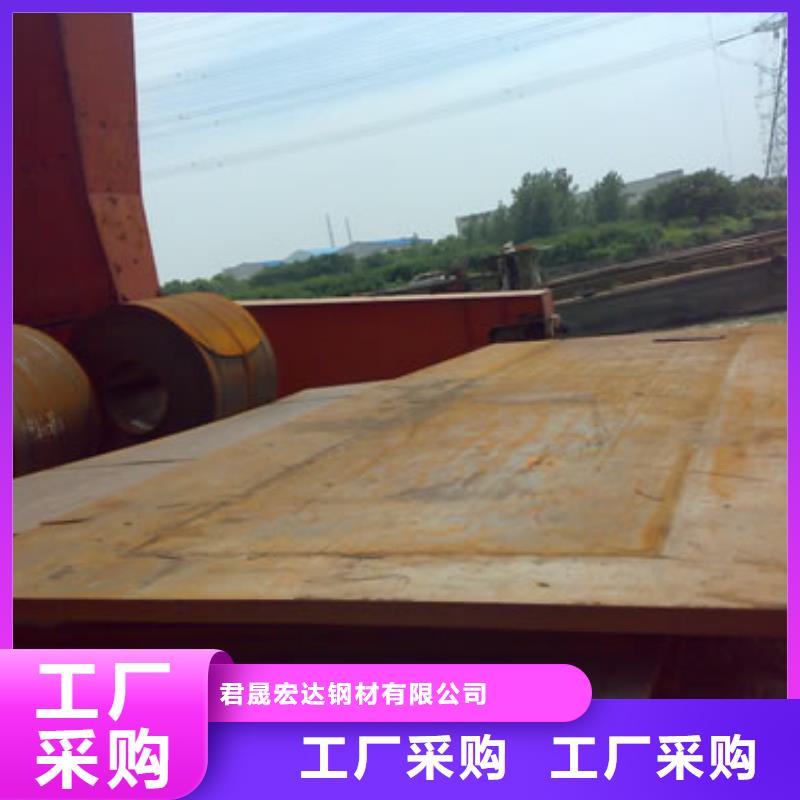 管线钢板耐磨板厂家经验丰富
