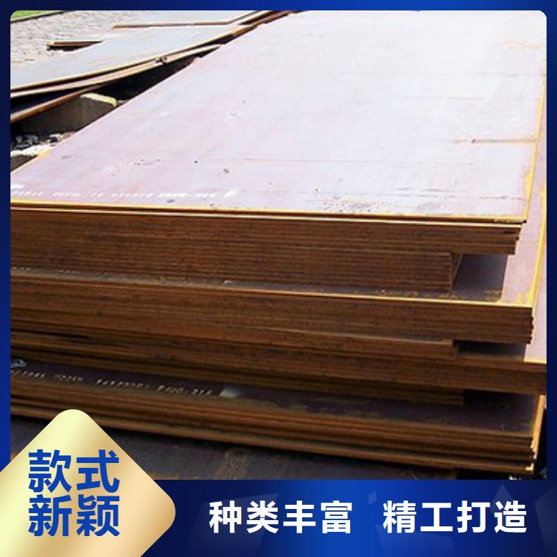管线钢板,合金板现货齐全售后无忧