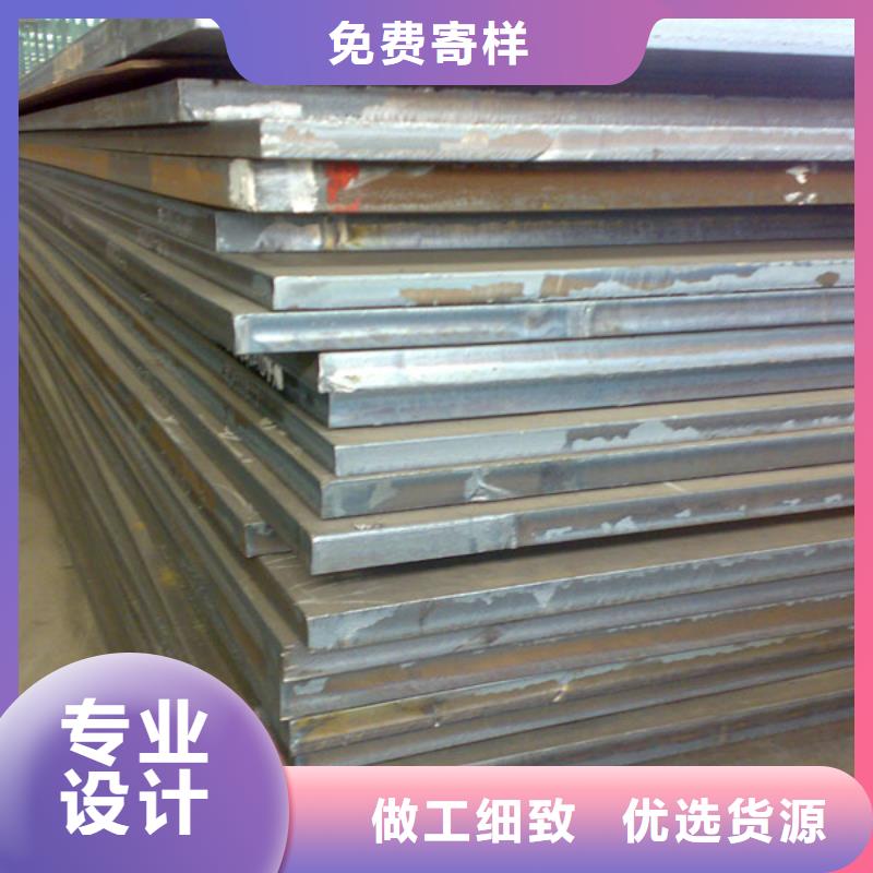 管线钢板,合金板现货齐全售后无忧