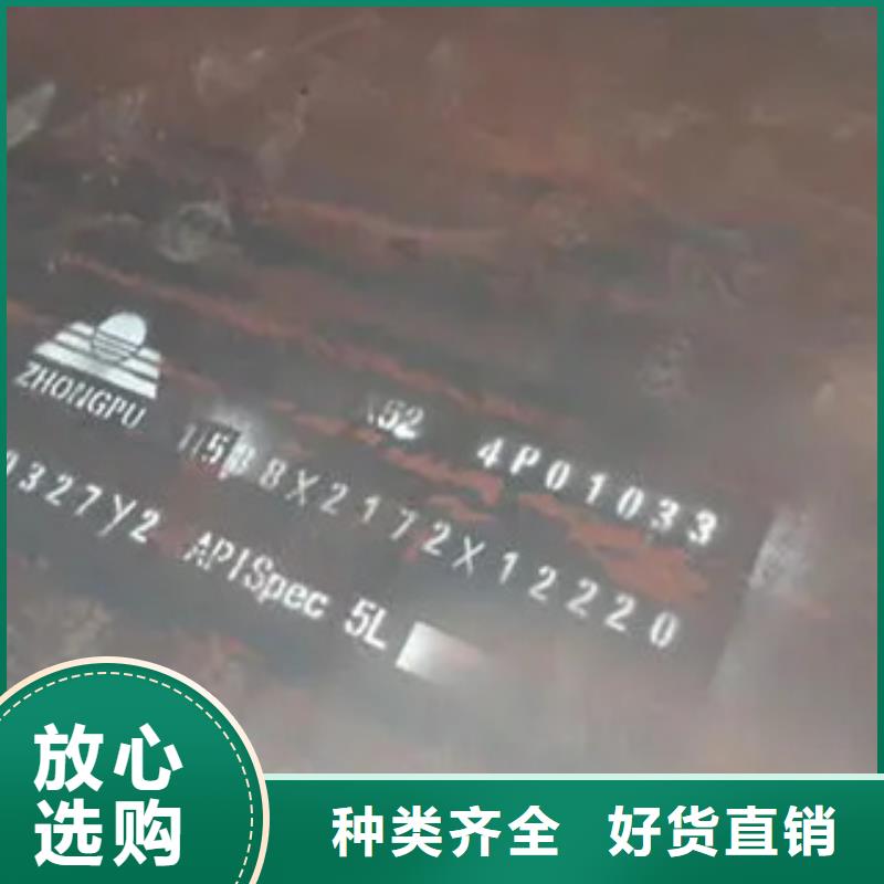 管线钢板桥梁耐候板追求细节品质