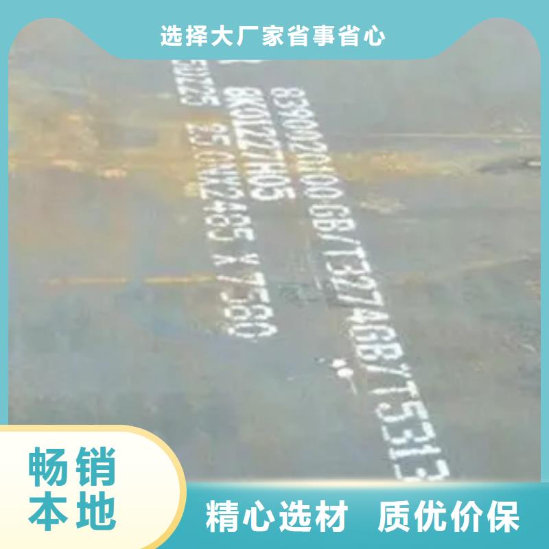 管线钢板桥梁耐候板追求细节品质