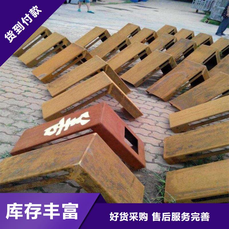 40锰板值得信赖厂家