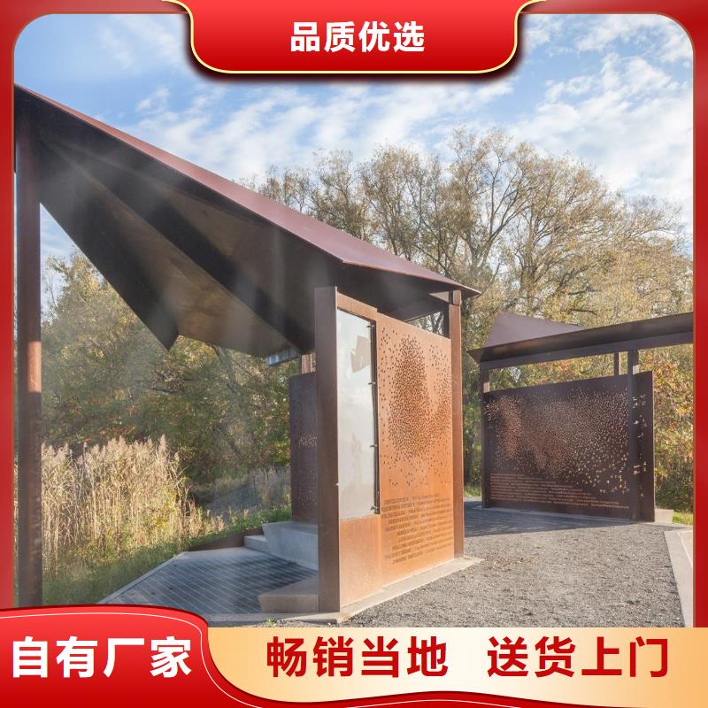 40锰板值得信赖厂家