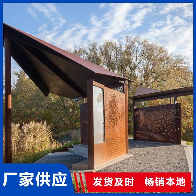 耐候板好产品价格低