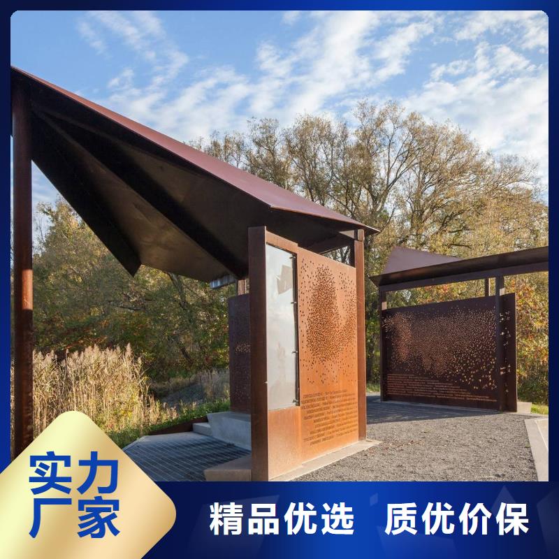 新余NM360耐磨钢板厂家报价
