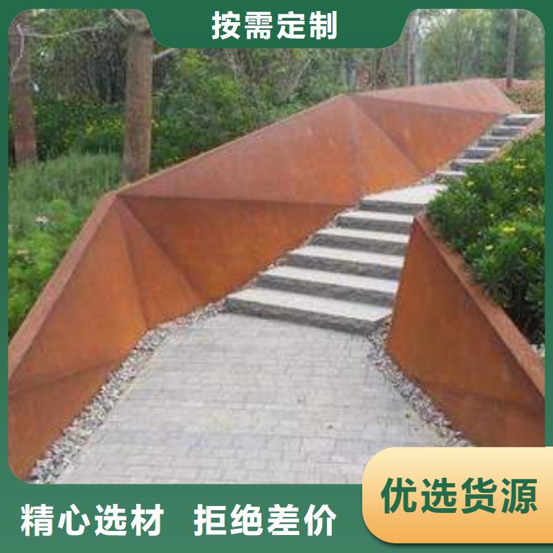 40锰板值得信赖厂家