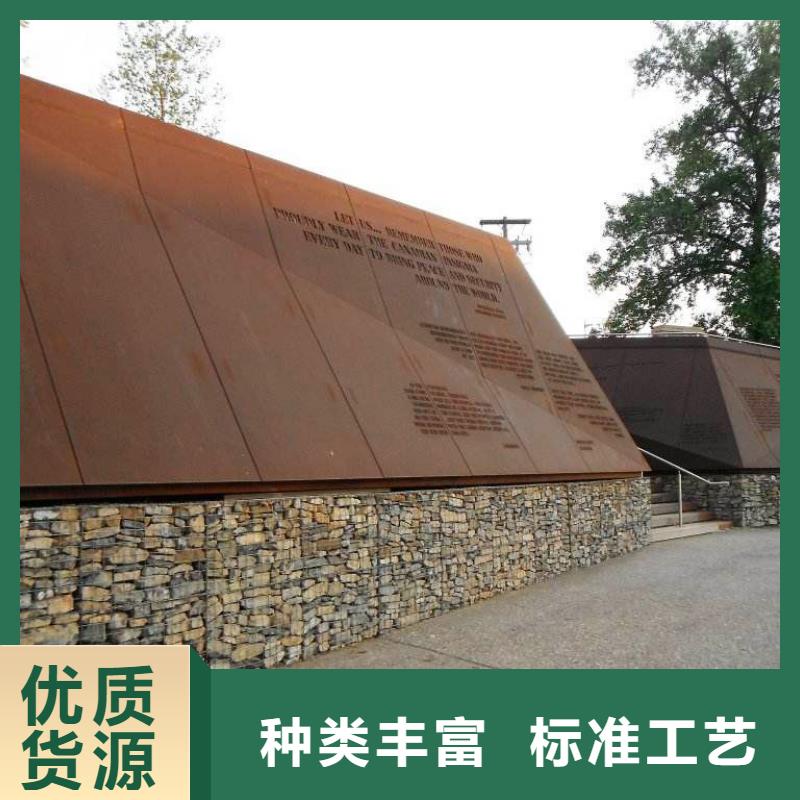 【耐候板专注细节更放心】