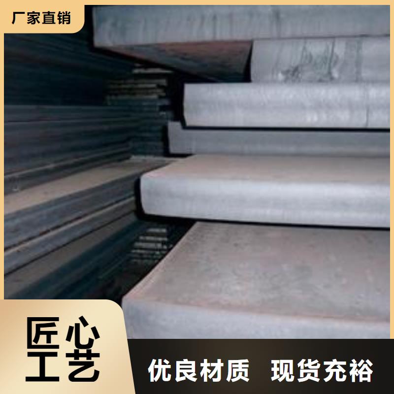 【耐候板专注细节更放心】