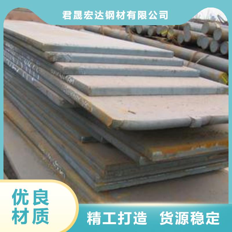 耐候板桥梁板满足客户需求