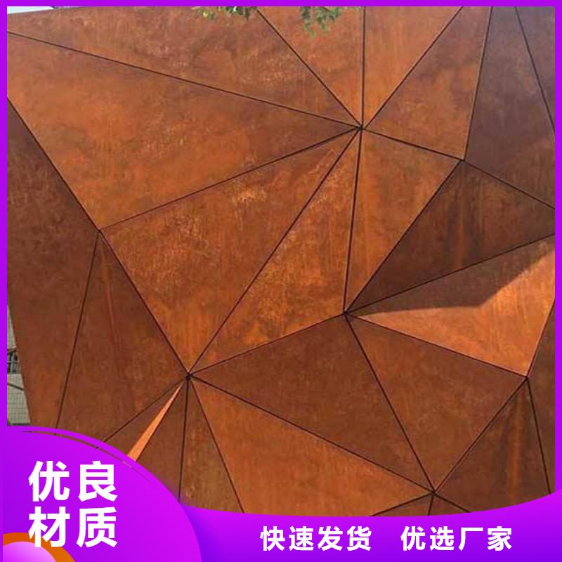 35#高强度碳素结构钢专业销售厂家
